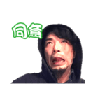 ライブハウスANGAの人5（個別スタンプ：12）