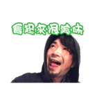 ライブハウスANGAの人5（個別スタンプ：13）