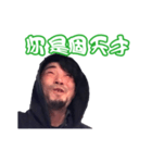ライブハウスANGAの人5（個別スタンプ：14）
