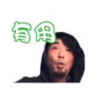 ライブハウスANGAの人5（個別スタンプ：15）