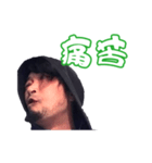 ライブハウスANGAの人5（個別スタンプ：16）