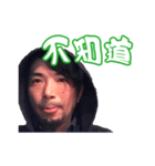 ライブハウスANGAの人5（個別スタンプ：18）