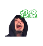 ライブハウスANGAの人5（個別スタンプ：19）