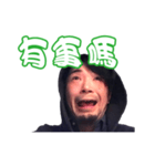 ライブハウスANGAの人5（個別スタンプ：24）