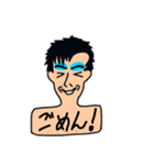 顎の長いかがやき（個別スタンプ：3）