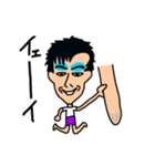 顎の長いかがやき（個別スタンプ：7）