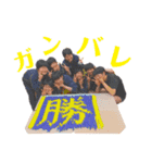 知巳（個別スタンプ：2）