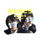 知巳（個別スタンプ：9）