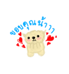 moco-ann（個別スタンプ：7）