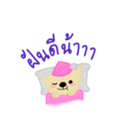 moco-ann（個別スタンプ：11）