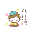 イラストレーター『印』（個別スタンプ：2）