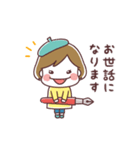 イラストレーター『印』（個別スタンプ：3）