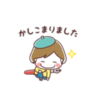 イラストレーター『印』（個別スタンプ：4）