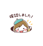 イラストレーター『印』（個別スタンプ：8）