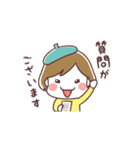 イラストレーター『印』（個別スタンプ：9）