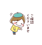 イラストレーター『印』（個別スタンプ：10）