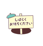 イラストレーター『印』（個別スタンプ：11）