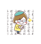イラストレーター『印』（個別スタンプ：19）