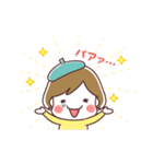 イラストレーター『印』（個別スタンプ：24）