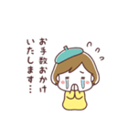 イラストレーター『印』（個別スタンプ：28）