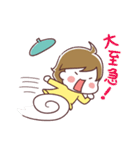 イラストレーター『印』（個別スタンプ：32）