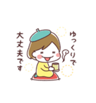 イラストレーター『印』（個別スタンプ：33）