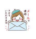 イラストレーター『印』（個別スタンプ：34）