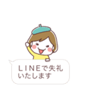 イラストレーター『印』（個別スタンプ：36）
