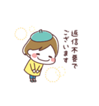 イラストレーター『印』（個別スタンプ：38）