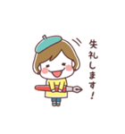 イラストレーター『印』（個別スタンプ：39）