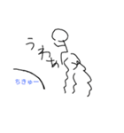 シュール1(修正版)（個別スタンプ：1）