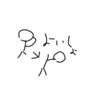 シュール1(修正版)（個別スタンプ：8）