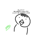 シュール1(修正版)（個別スタンプ：9）