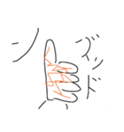 シュール1(修正版)（個別スタンプ：13）