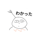 シュール1(修正版)（個別スタンプ：15）