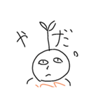 シュール1(修正版)（個別スタンプ：16）