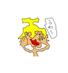 ヘラクレスくん＆ペガソススタンプパート3（個別スタンプ：7）