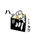 わたしましま印➕酢飯2（個別スタンプ：4）
