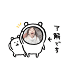 いーたんマンだぉ（個別スタンプ：8）