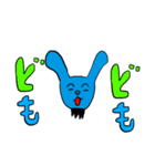 クズな青いウサギありがとうスタンプ（個別スタンプ：3）