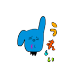 クズな青いウサギありがとうスタンプ（個別スタンプ：4）
