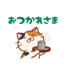 もっちり可愛い！ねこスタンプ（個別スタンプ：11）