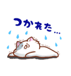 もっちり可愛い！ねこスタンプ（個別スタンプ：12）