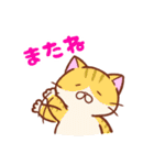 もっちり可愛い！ねこスタンプ（個別スタンプ：33）