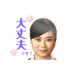 TENSAI GIRLS. vol2（個別スタンプ：4）