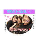 TENSAI GIRLS. vol2（個別スタンプ：7）