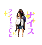 TENSAI GIRLS. vol2（個別スタンプ：9）