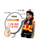 TENSAI GIRLS. vol2（個別スタンプ：17）