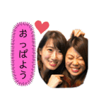 TENSAI GIRLS. vol2（個別スタンプ：22）