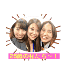 TENSAI GIRLS. vol2（個別スタンプ：24）